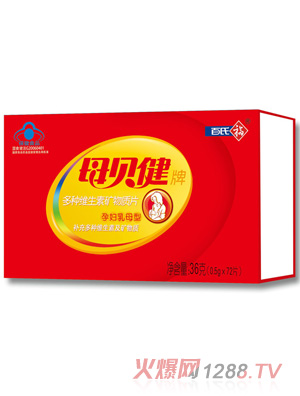 ĸؐ����N�S���صV���|(zh��)Ƭyunf��ĸ��