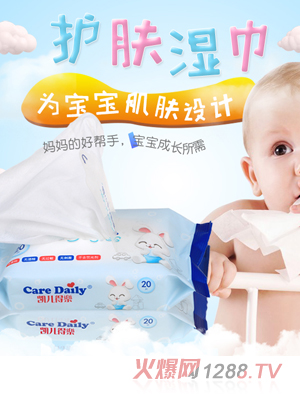 �P���Ø�yingye�ֿ�����С���b