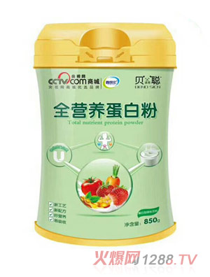 ؐ�Z˼ȫ�I(y��ng)�B(y��ng)���׷۹��b