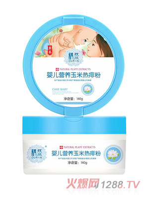 źȻyinge�I(y��ng)�B(y��ng)���ן����