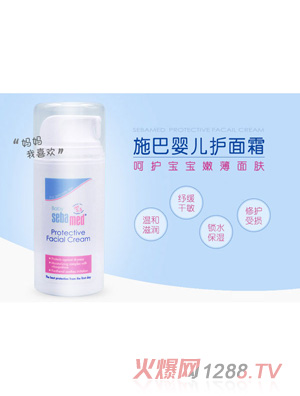 ʩ��yinge�o(h��)��˪100ml