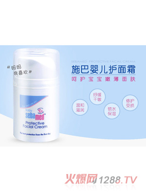 ʩ��yinge�o(h��)��˪50ml