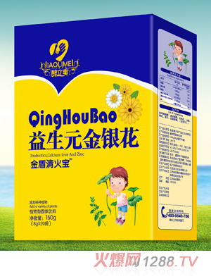 ����������Ԫ���y����������