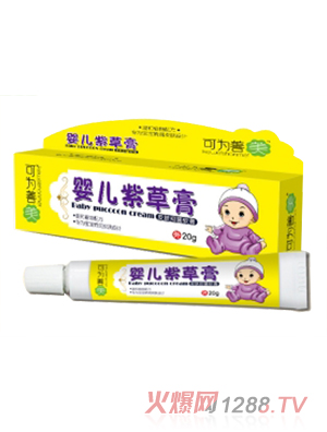 可為善美yinge紫草膏