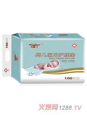 優(yōu)愛yinge醫(yī)用護(hù)理墊