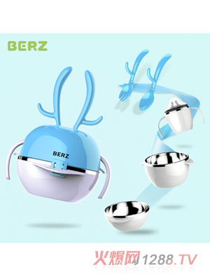 ؐ�ϲʺ�¹��ͯ�;����b�{ɫ