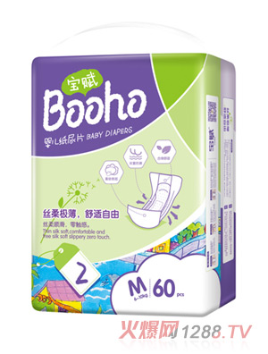寶賦yinge特惠極薄紙尿片M60