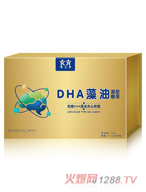 嚶兒夢DHA藻油凝膠糖果