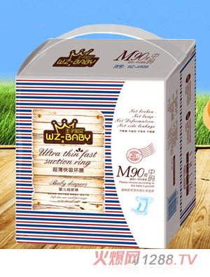 ���ӌ�ؐ���������h(hu��n)��yinge����ѝM90