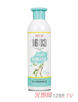 ��ؐ��yinge�p�S�B����ԡҺ