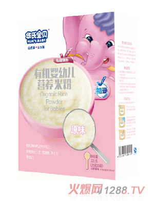 華氏寶貝有機(jī)初愛營養(yǎng)米粉