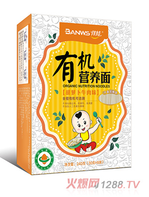 �����ЙC�I�B(y��ng)�棨���}��ţ��ζ��