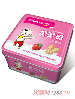 ����ĥĥ��(��ݮζ)�F��