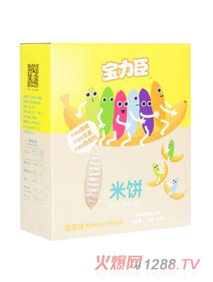 ����������㽶ζ50g