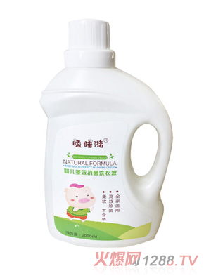 �˯��yinge��Ч����ϴ��Һ