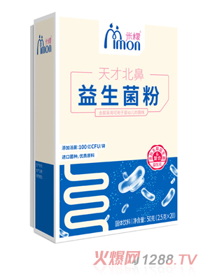 ������ű�����������50g