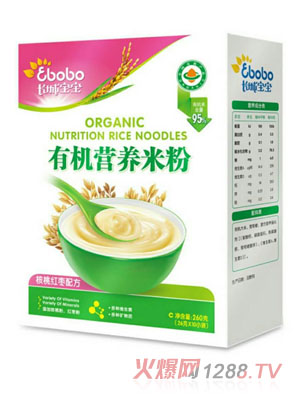 �L�ǌ����ЙC�I�B(y��ng)�׷ۣ����Ҽt���䷽��