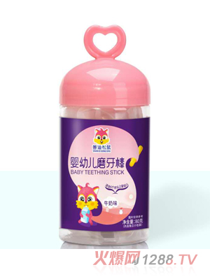 �Ƶ�����yingyeĥ����-ţ��ζ