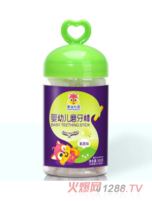 �Ƶ�����yingyeĥ����-����ζ