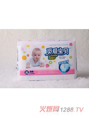 Ғ�ی�ؐyinge����ѝXL20