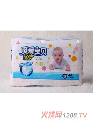 Ғ�ی�ؐyinge����ƬS40