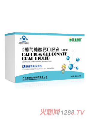 ����ݱ����������������}�ڷ�Һ