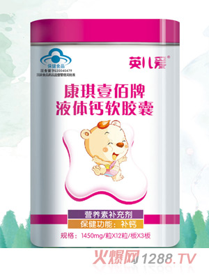 Ӣ���ۿ���Ҽ����Һ�w�}ܛ�z��