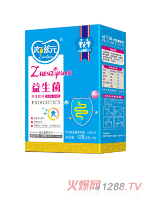 ����Ԫ���������b