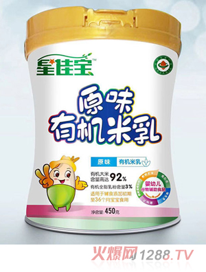 �Ǽь�ԭζ�ЙC(j��)����