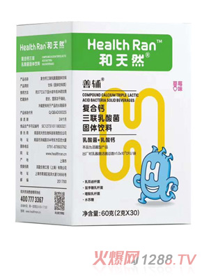 ����Ȼ���o��(f��)���}��(li��n)��������w���