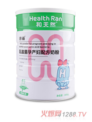 ����Ȼ���o������Юa(ch��n)�D�䷽�̷�