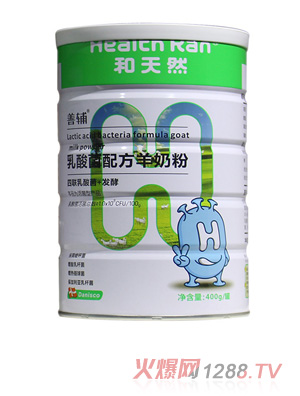 ����Ȼ���o������䷽���̷�