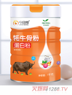 ��������ţ�Ƿ۵��׷�