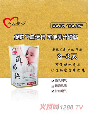 С���Z�}(c��ng)ͨ�̜�