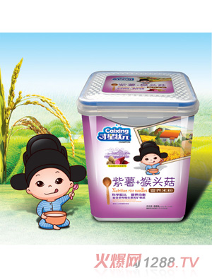 ���Ǡ�Ԫ�I(y��ng)�B(y��ng)�׷�-�������^������525��