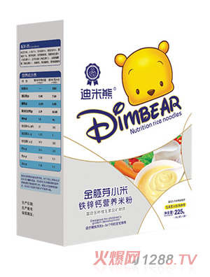 �����ܽ���ѿС�נI�B(y��ng)�׷ۣ��F�\�}���b��