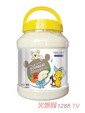 �����ܹ��߶�S�I(y��ng)�B(y��ng)�׷�900�۠(sh��)��Ͱ�b