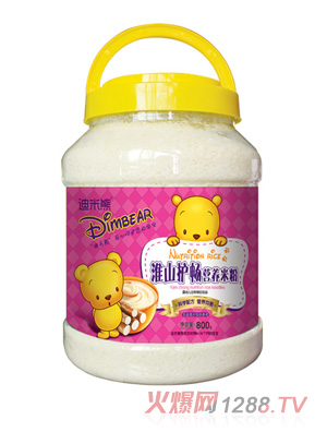 �����ܻ�ɽ�o(h��)���I(y��ng)�B(y��ng)�׷�800gƬ�(sh��)��Ͱ�b