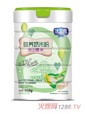 ζ���ȠI(y��ng)�B(y��ng)���׷�-��ɽ޲�׹��b