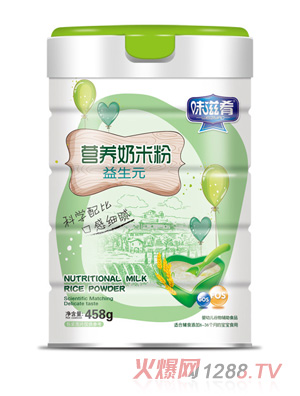 ζ���ȠI(y��ng)�B(y��ng)���׷�-����Ԫ���b