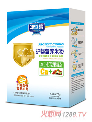 ζ�����o(h��)���I(y��ng)�B(y��ng)�׷�-AD�}���ߺ��b