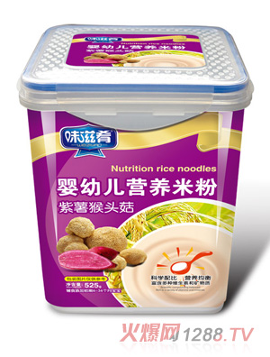 ζ���ȋ��׃��I(y��ng)�B(y��ng)�׷ۘ�(l��)���b-�������^��