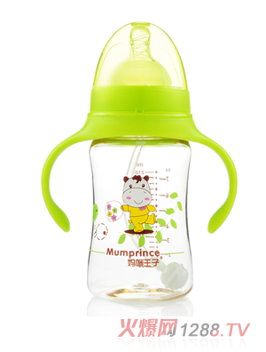 ��������PPSU�����Ԅ���210ml��ƿ �Gɫ