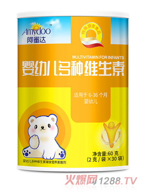 阿蜜達yingye多種維生素