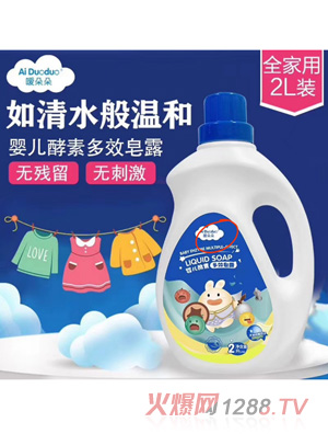 �����yinge���ض�Ч��¶