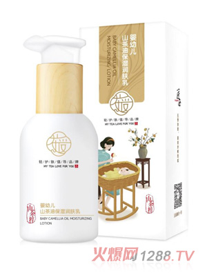 ���yingyeɽ���ͱ���(r��n)�w��