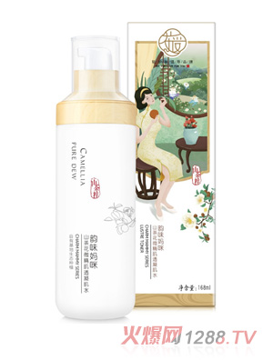 ����ζ����ɽ�軨΢����͸����ˮ