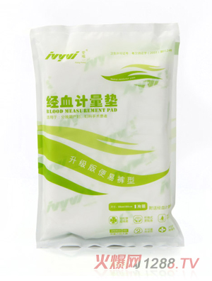 ��ΨһDR011��(j��ng)ѪӋ���|