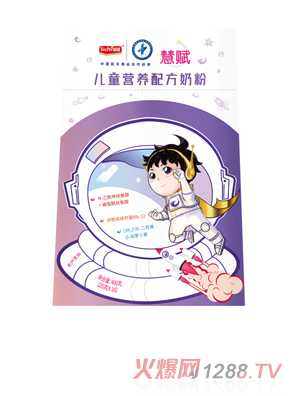 ���x��ͯ�I�B(y��ng)�䷽�̷�