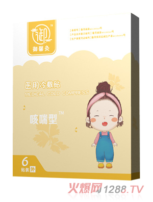 ��ܰ���t(y��)������N-����